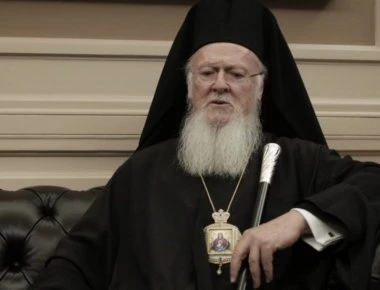 Βαρθολομαίος και Προσέγκο υπέγραψαν την συμφωνία αυτοκεφαλίας της ουκρανικής εκκλησίας!